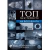 Топ мистериите на Вселената, издателство О3 books