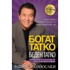 Богат татко, беден татко, издателство Анхира