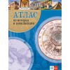 ​Атлас по история и цивилизации 5-12 клас на издателство Клет с автор Monde Neuf