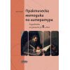​​Практическа методика по литература. Разработки на уроците за 9. клас на издателство Бг учебник с автор Иван Инев