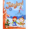 Fairyland 1 - Pupil's Book на издателство Express Publishing с автори Jenny Dooley, Virginia Evans