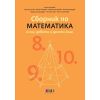 ​Сборник по математика за 8., 9. и 10. клас, издателство Бг учебник​, автори Коста Коларов, Христо Лесов, Петко Петков, Мариана Петкова, Петко Арнаудов, Людмила Арнаудова, Нели Хинова, Ганка Симеонова