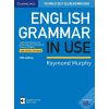 English Grammar in Use - Fifth Edition Ниво B1 - B2: Граматика по английски език, издателство Cambridge University Press , автор Raymond Murphy