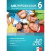 ​Знам повече Английски език в 6 клас, издателство Клет