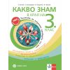 ​Какво знам в края на 3. клас. Tестове за годишна проверка по български език и литература, математика, човекът и обществото, човекът и природата, издателство Булвест-Клет​, автори Станка Вълкова, Севделина Белобрадова, Мариана Богданова, Ваня Петрова