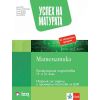 ​Успех на матурата по математика за ПП 11. - 12. клас - Теми със задачи и примерни тестове за ДЗИ, издателство Клет​, автори Емил Колев, Евгения Стоименова, Стоян Ненков, Юлиян Цветков, Цеца Байчева