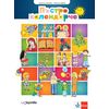 ​Пъстро календарче. Занимателни игри, задачи и стихове за деца от 5 до 8 години, издателство Изкуства-Клет​, автори Наталия Стойкова, Ангелина Жекова