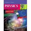 Physics and Astronomy for 9. Grade. Физика и астрономия на английски език за 9. клас на издателство Анубис / Клет с автори Георги Дянков, Елка Златкова
