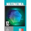 Математика за 12 клас, издателство Анубис / Клет, автори Милен Христов, Евгения Стоименова, Юлиян Цветков, Цеца Байчева
