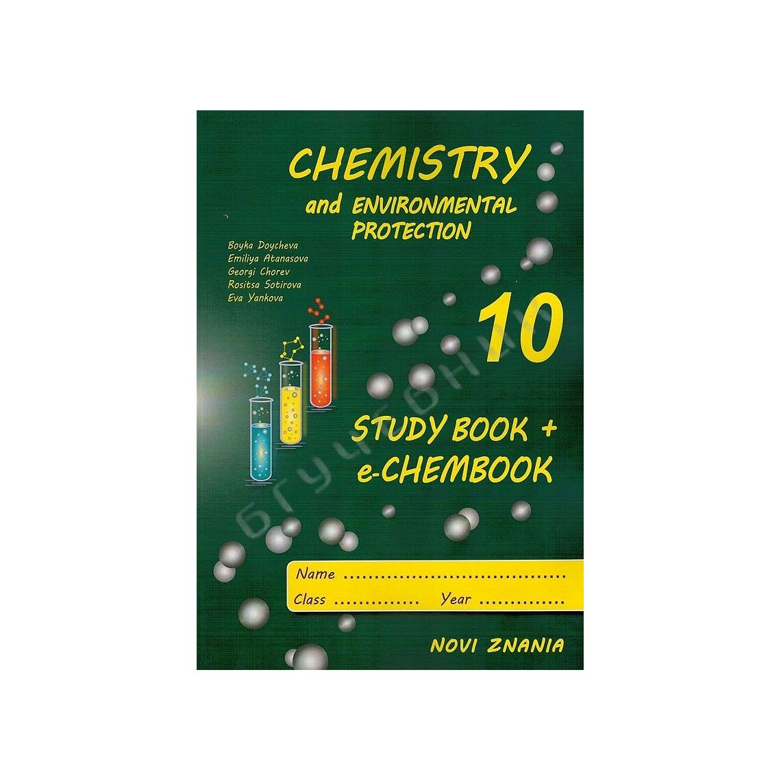 Chemistry and Environmental Protection for 10th class: Study Book + e ...