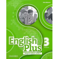 Тетрадка английски за 7. клас English Plus, издателство Oxford, автор Kate Mellersh