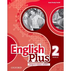 Тетрадка по английски език за 6. клас English Plus, издателство Oxford, автор Janet Hardy-Gould