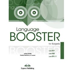 ​Language Booster for Bulgaria Student's Book, Express Publishing