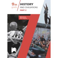 ​History and Civilisations for 9. Grade - part 2. Учебно помагало по история и цивилизации за 9. клас на английски език, Част 2. на издателство Просвета 1945 с автор Михаил Груев, Борис Стоянов