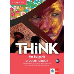 Учебник „Think for Bulgaria”, В2.1, издателство Klett, автори Herbert Puchta, Jeff Stranks, Peter Lewis-Jones, Nikolina Tsvetkova, Maria Genova
