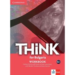 Учебна тетрадка „Think for Bulgaria”, В2.1, издателство Klett, автори Herbert Puchta, Jeff Stranks, Peter Lewis-Jones, Nikolina Tsvetkova, Maria Genova