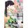 ​Komi Can’t Communicate, Vol. 6, VIZ Media, Tomohito Oda