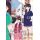 Komi Can`t Communicate, Vol. 13, VIZ Media, Tomohito Oda