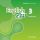 ​English Plus 3 Bulgaria edition - Class CDs (3) (аудио за 7.клас), издателство Oxford, автор Ben Wetz
