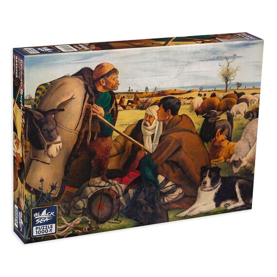 Пъзел Black Sea Premium от 1000 части - Брезовските овчари, марка Black Sea Puzzles