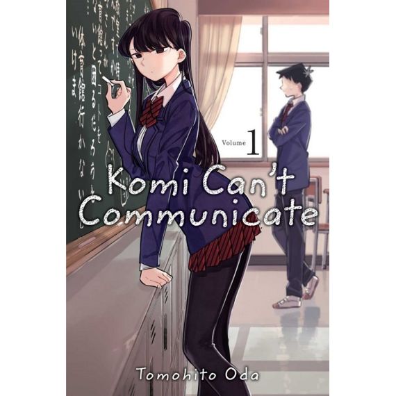 ​Komi Can’t Communicate, Vol. 1, VIZ Media, Tomohito Oda
