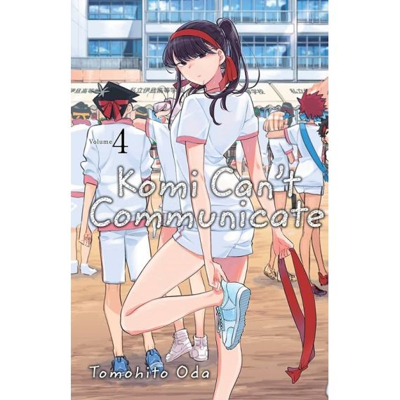 Komi Can`t Communicate, Vol. 4, VIZ Media, Tomohito Oda