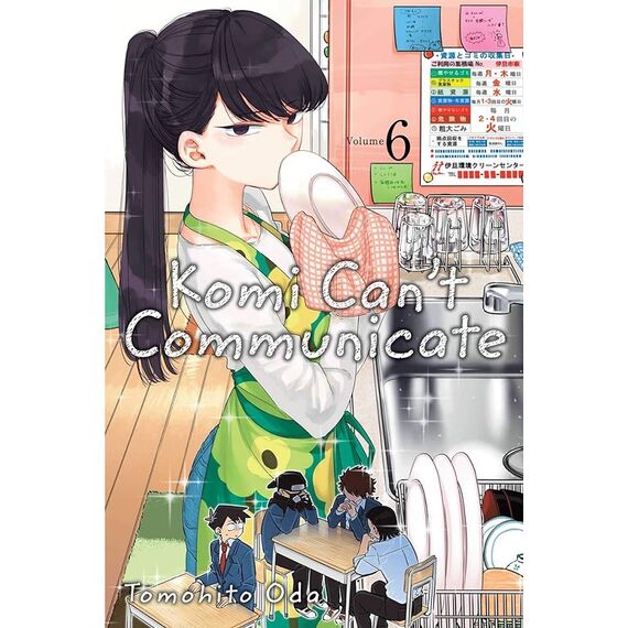 ​Komi Can’t Communicate, Vol. 6, VIZ Media, Tomohito Oda