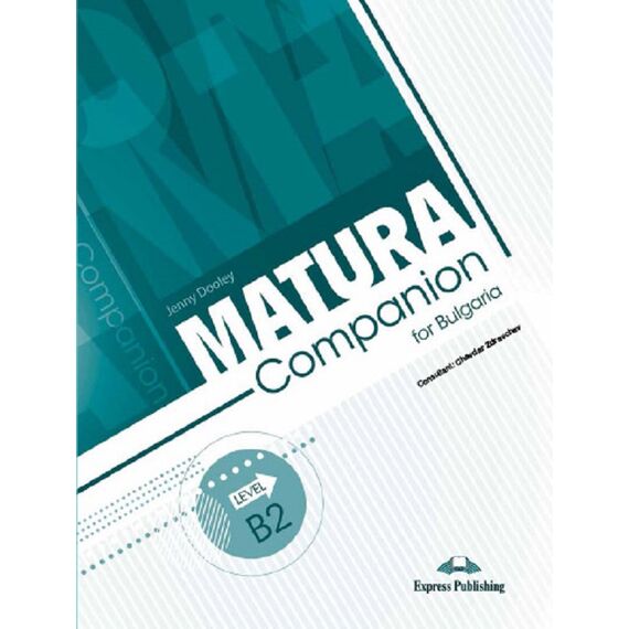​Matura Companion for Bulgaria Student’s Book, издателство Express Publishing