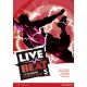 Учебник Live Beat for Bulgaria for the 5th grade, издателство Pearson, автори Ingrid Freebairn, Jonathan Bygrave, Judy Copage